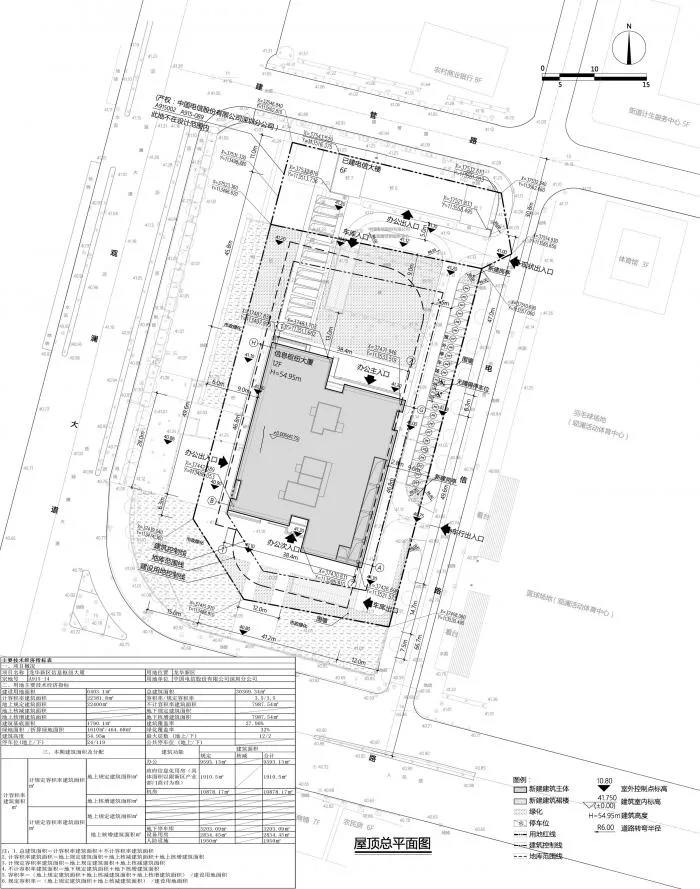 BIM Architecture | Human Machine Symbiosis: Shenzhen Longhua Telecom Hub Building/Senlei International