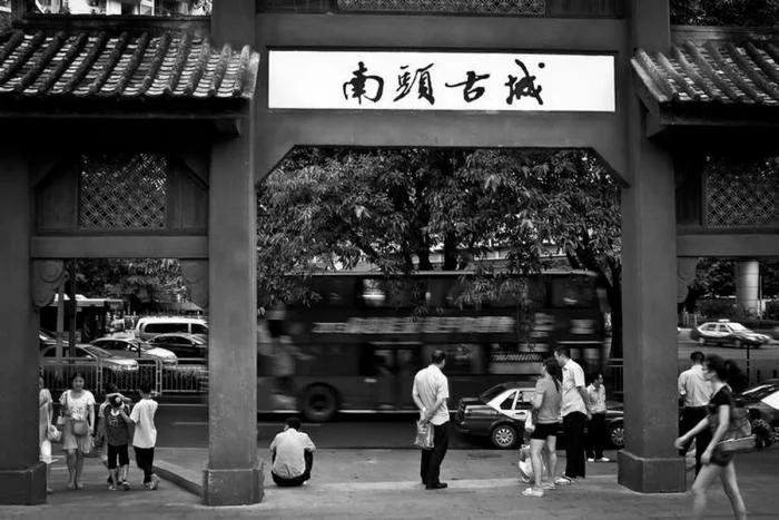 BIM Architecture | Nantou Ancient City Renovation and Upgrading - "City Memory Exhibition Hall"/Wanshe Design