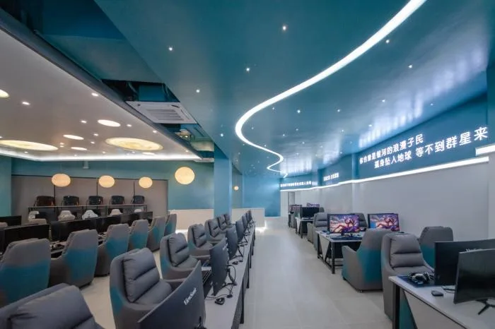 BIM Architecture | Starry Sky Network Cafe/Platform Design