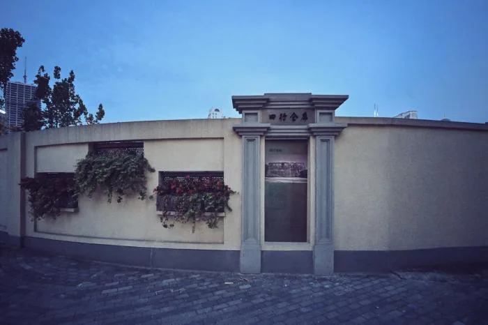BIM Architecture | Shanghai Street Adaptability Renovation Documentary/Buildings and Buildings