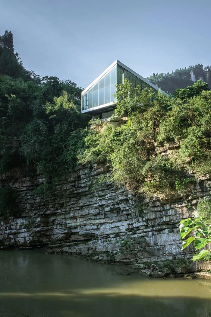 BIM Architecture | 809 Arsenal Site Renovation - Cliff Top Tea Bar/Sanwen Architecture