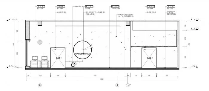 BIM Architecture | Starry Sky Network Cafe/Platform Design