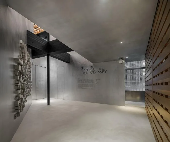 BIM Architecture | Nantou Ancient City Renovation and Upgrading - "City Memory Exhibition Hall"/Wanshe Design