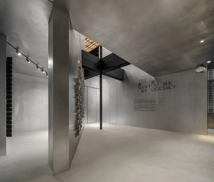 BIM Architecture | Nantou Ancient City Renovation and Upgrading - "City Memory Exhibition Hall"/Wanshe Design