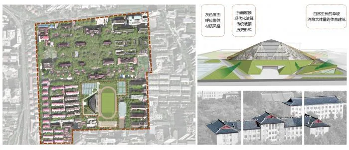 BIM Architecture | Shandong University Baotu Spring Campus Stadium Renovation Design Scheme/Tianjin University Architectural Design and Research Institute Design Third Institute