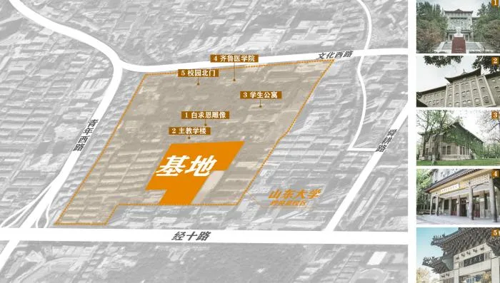 BIM Architecture | Shandong University Baotu Spring Campus Stadium Renovation Design Scheme/Tianjin University Architectural Design and Research Institute Design Third Institute