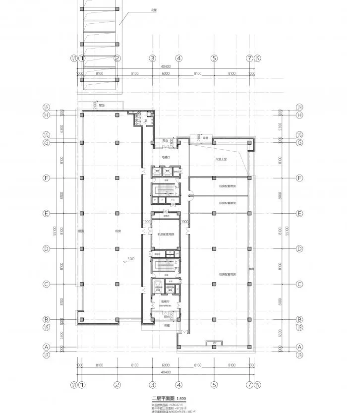 BIM Architecture | Human Machine Symbiosis: Shenzhen Longhua Telecom Hub Building/Senlei International