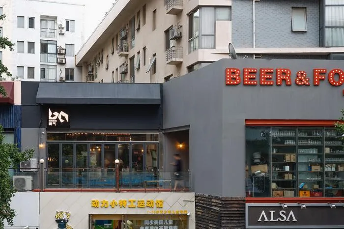 BIM Architecture | Beer Gas/Kancho
