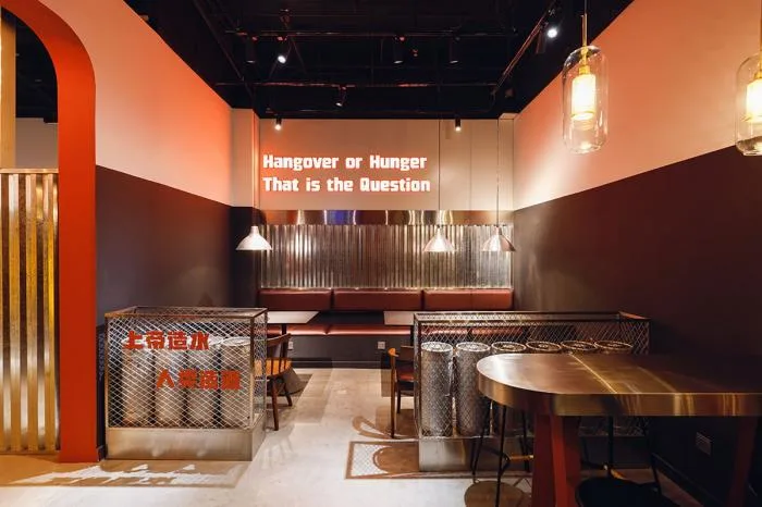 BIM Architecture | Beer Gas/Kancho
