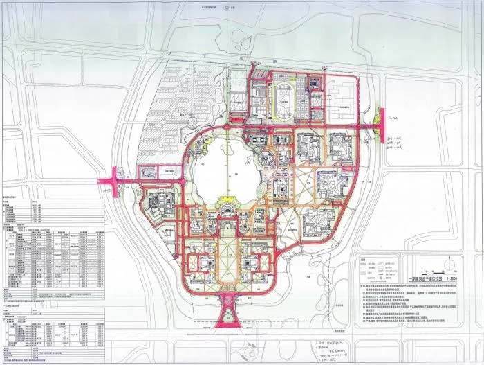 BIM Architecture | Zhejiang University International Joint College (Haining International Campus)/Zhejiang University Architectural Design and Research Institute