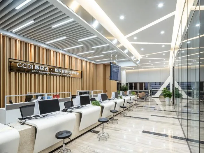 BIM Architecture | Copyright Cloud Work Base - China's First National Digital Audio Visual Communication Service Platform/Shanghai Huadu Architectural Planning and Design