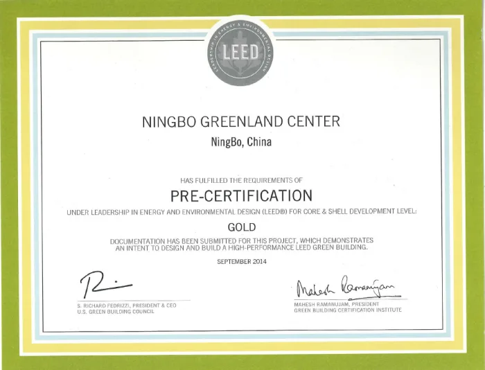 BIM Architecture | Ningbo Greenland Center: The Story Behind Design/San Yi Architectural Design