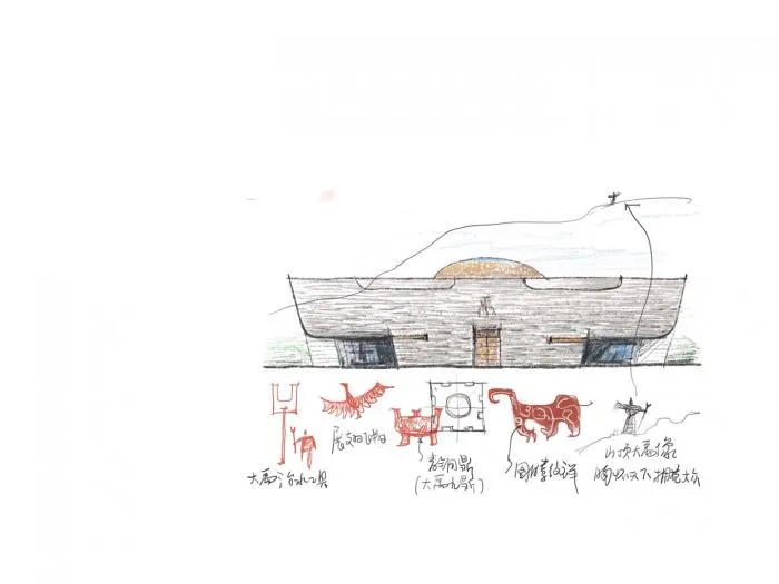 BIM Architecture | Dayu Memorial Hall Scheme/Zhejiang University Architectural Design and Research Institute+South China University of Technology Architectural Design and Research Institute