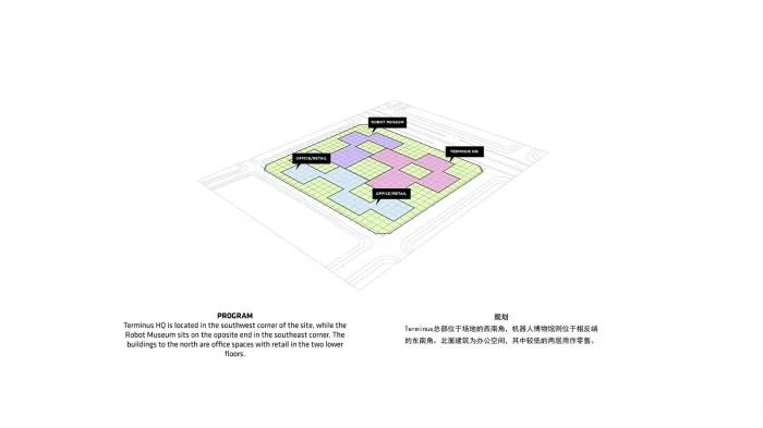 BIM Architecture | BIG announces the design plan for the Tesla Technology AI CITY Chongqing project