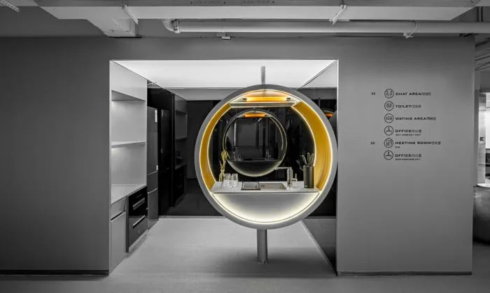 BIM Architecture | Jinmao Capital Shangdi J SPACE/DAGA Daguan Architecture