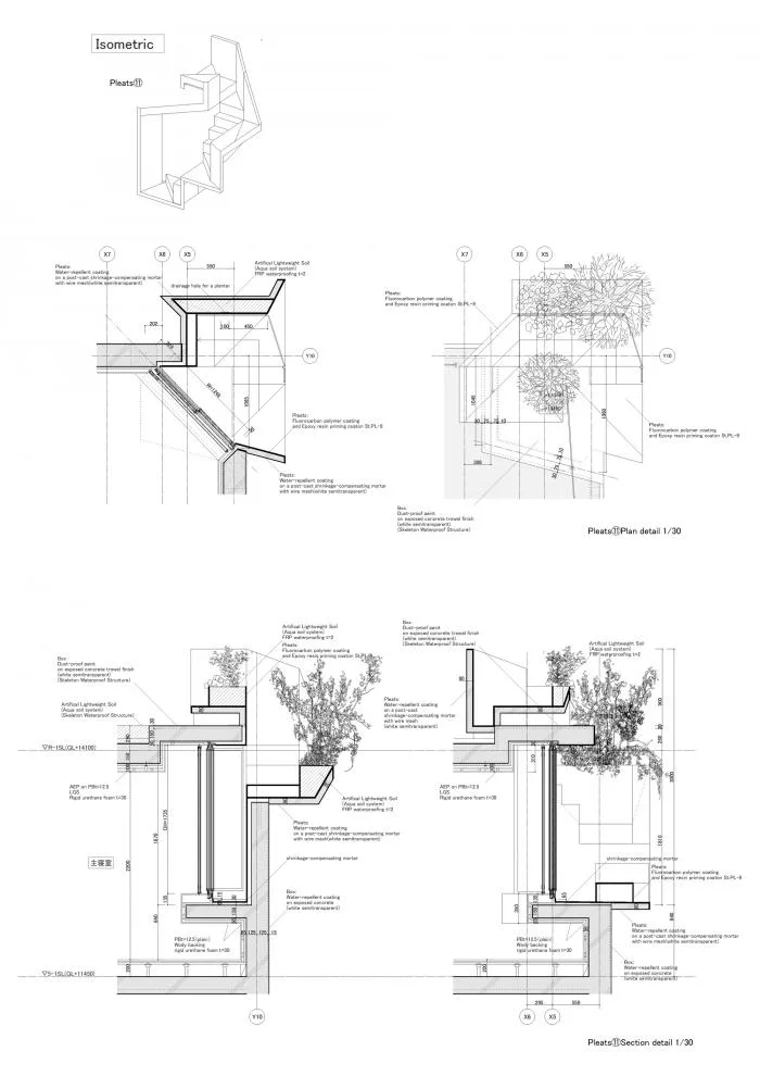 BIM Architecture | Growing and Extending Like Trees: Toyoshima Gallery Residence/Akihisa Hirata Architects, Japan