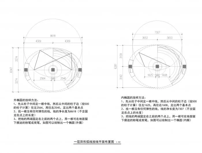BIM Architecture | Kunming Butterfly Love Flower · Private Joy Hotel/Long Sky Creation