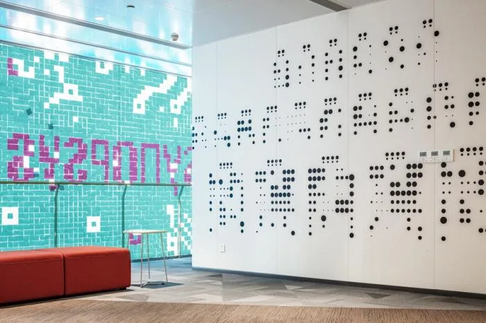 BIM Architecture | Chip Core | New Thinking Technology Wuhan Headquarters Office Design/CCDI International