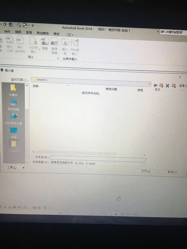 BIM Q&A | Which template is used for mechanical and electrical modeling in Revit2018 (previously used in Systems Default C in 2016)
