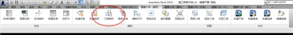 BIM Q&A | Can Revit display grid in 3D state
