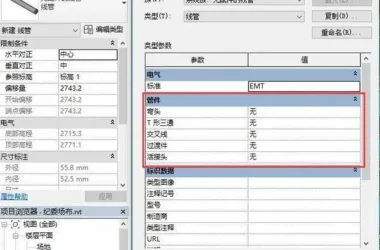 BIM Q&A: Understanding