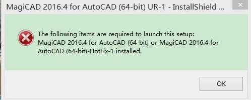 BIM Q&A | Magicad2016.4 cannot be installed