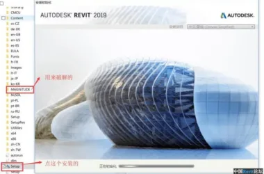 BIM Q&A | How to Download Revit 2019 Safely and Easily-BIM WORLD