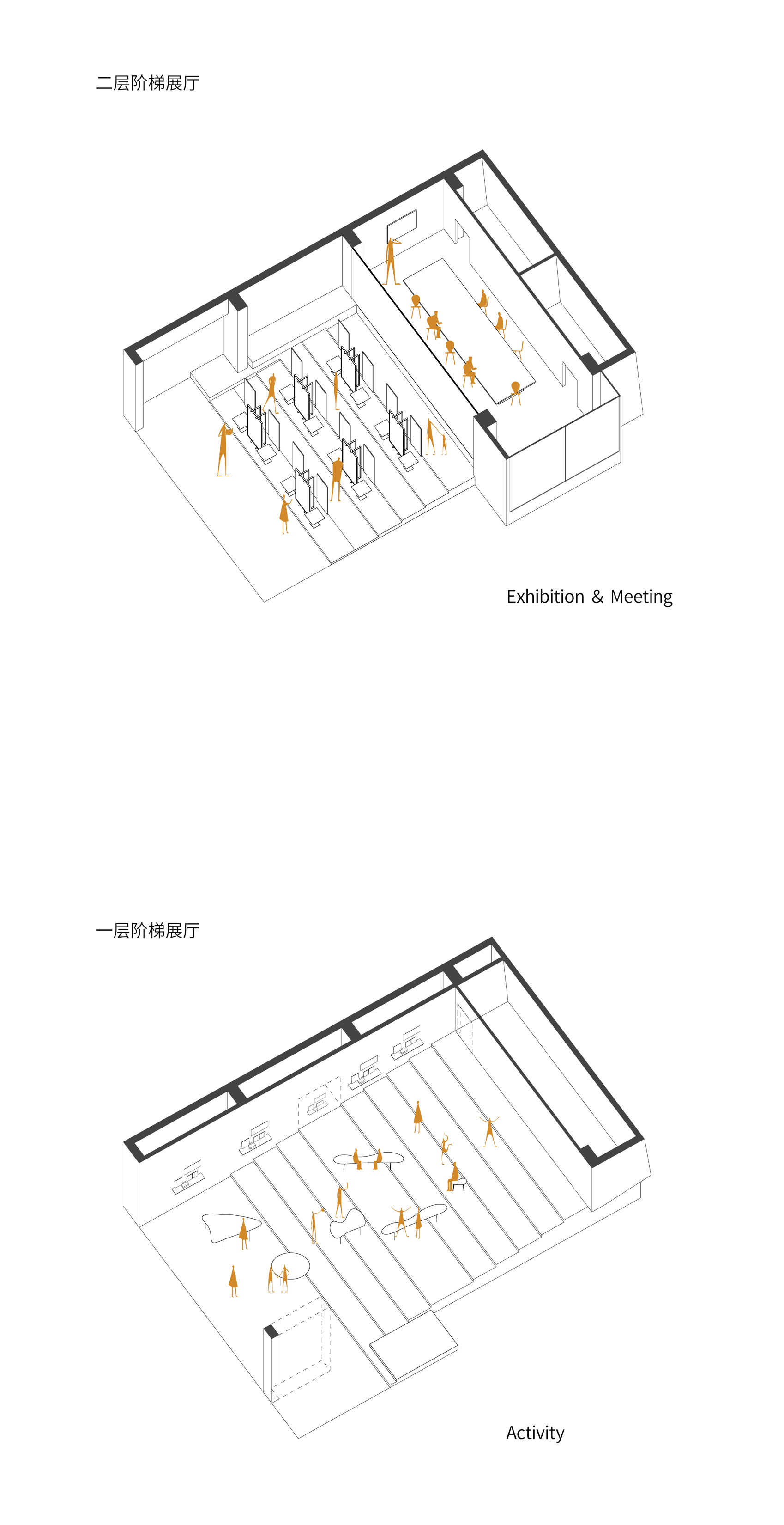 BIM Architecture | The Black Box of Growth: From Closed Campus to Open Office/Gad · Line+Studio