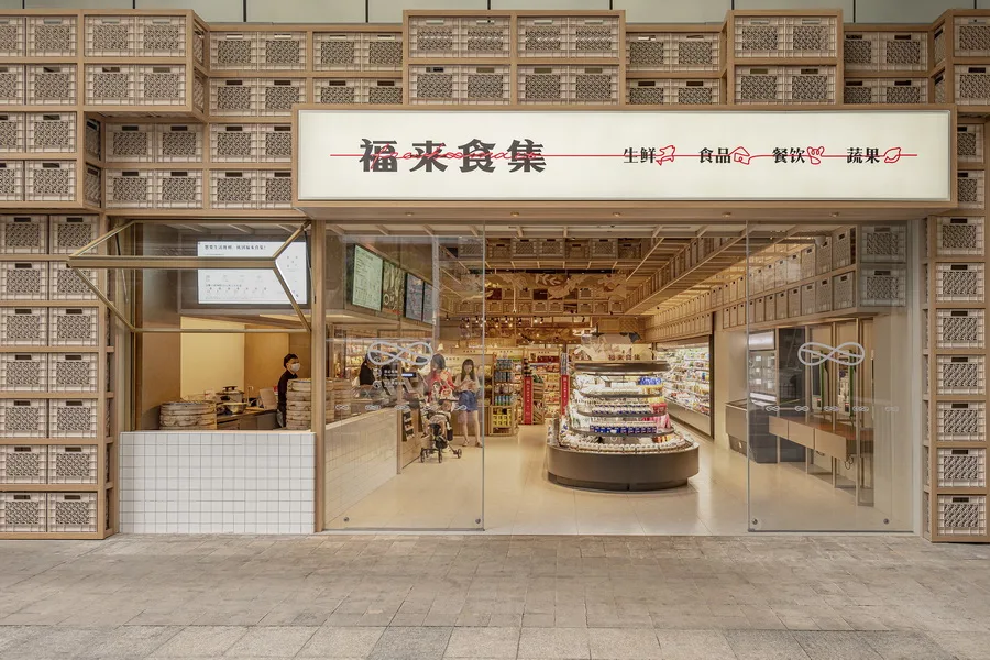 BIM Architecture | Taste Seeking Market/LUKSTUDIO Studio
