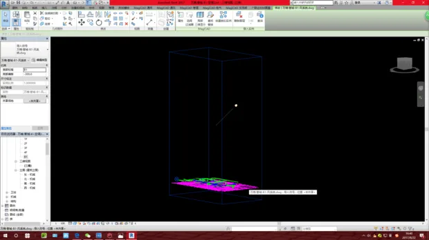 BIM Q&A | Revit Link CAD Drawing Issues