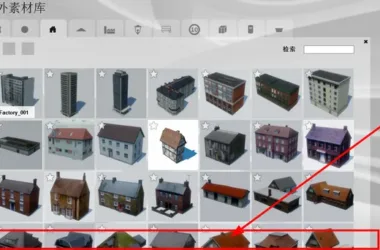 BIM Q&A: Why Does Lumion’s Material Library Show Only Half the Line and How to Fix It-BIM WORLD