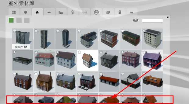BIM Q&A | Why is only half of the line displayed in Lumion's material library? What should I do