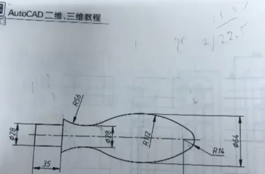 BIM Q&A: Step-by-Step Guide to Drawing This Diagram in AutoCAD-BIM WORLD