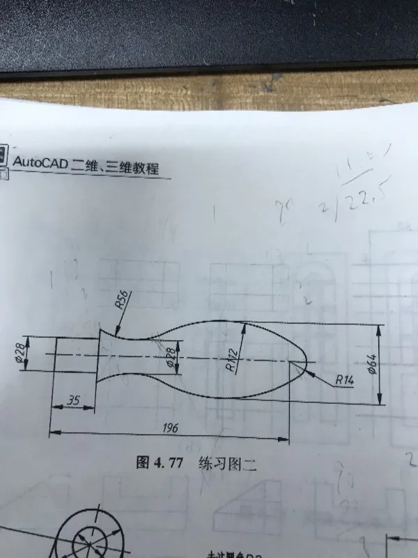 BIM Q&A | How to draw this diagram in AutoCAD