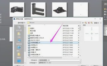 BIM Q&A | Consult Revit2018 on the Method for Increasing the Quantity of Convex Window Families