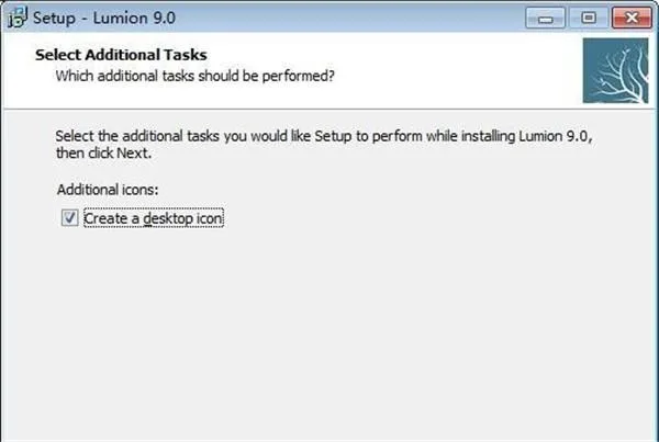 Lumion 9.0.2 Simplified Chinese 32/64 bit download, with Lumion pro 9.0 installation tutorial attached