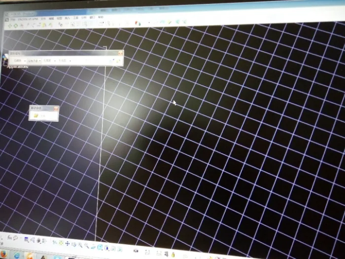 BIM Q&A | What should I do if this kind of problem occurs in CATIA?