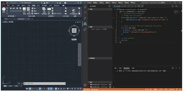 AutoCAD2021 AutoLISP extension in VS Code