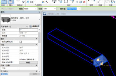 BIM Q&A | Why Are Air Duct Risers in Revit Missing 90-Degree Bends?-BIM WORLD