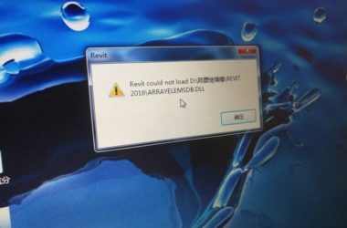 BIM Q&A | How to Fix Revit 2016 Not Opening After Installation-BIM WORLD