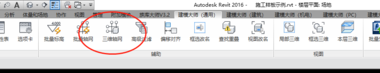 BIM Q&A: How to Display Grids in 3D View Using Revit-BIM WORLD