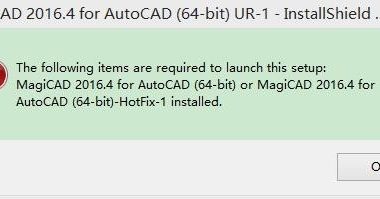 BIM Q&A: Troubleshooting Magicad 2016.4 Installation Issues-BIM WORLD