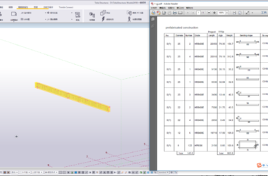 BIM Q&A: How Tekla Creates Steel Reinforcement Schedules-BIM WORLD