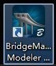 BIM Q&A | How to Request the Bentley Bridge Master Software Installation Package-BIM WORLD