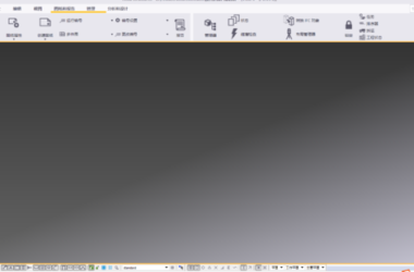 BIM Q&A | Comparing Tekla Versions: Is 20.0 or 16i More Advanced?-BIM WORLD