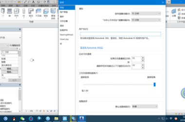 BIM Q&A | How Can I Reduce the Size of the Checkbox in Autodesk Revit 2016?-BIM WORLD