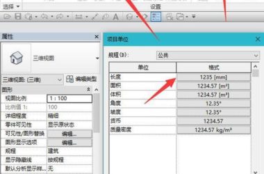 BIM Q&A: Understanding the Meaning of a 5′-5″ Offset in Revit-BIM WORLD