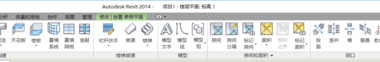 BIM Q&A: How to Remove View Grids in Revit-BIM WORLD