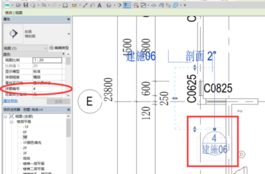 BIM Q&A: Troubleshooting Revit Profile Display Problems-BIM WORLD
