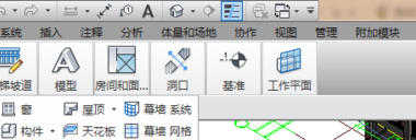 BIM Q&A: How to Restore the Revit Interface Toolbar-BIM WORLD